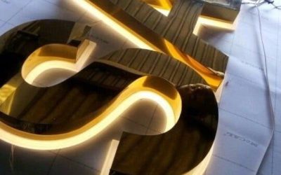شركة دعاية واعلان بالمدية المنورة